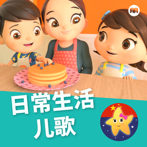 欧美成人小视频
