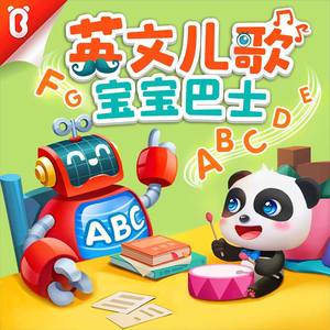 欧美成人小视频
