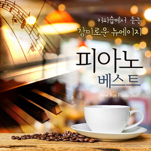 欧美成人小视频
