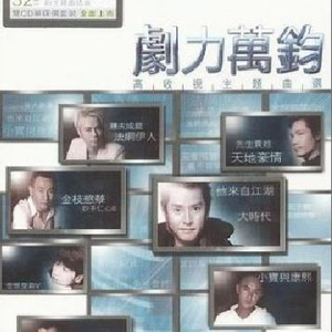 欧美成人小视频
