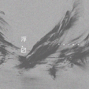 欧美成人小视频
